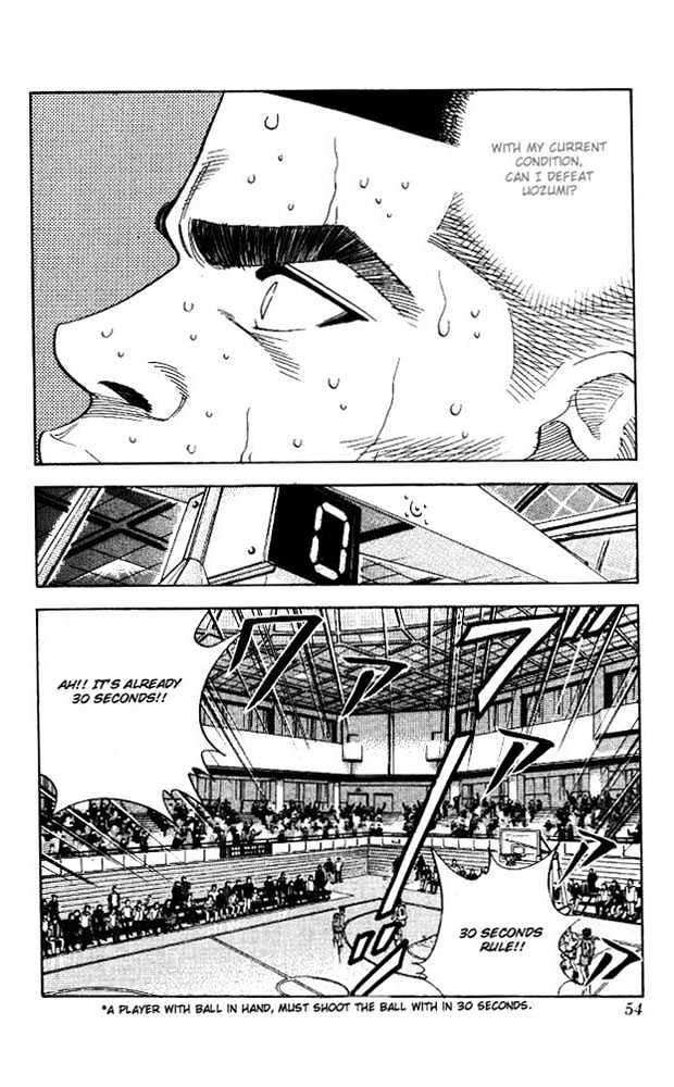 Slam Dunk, Chapter 155 image 08